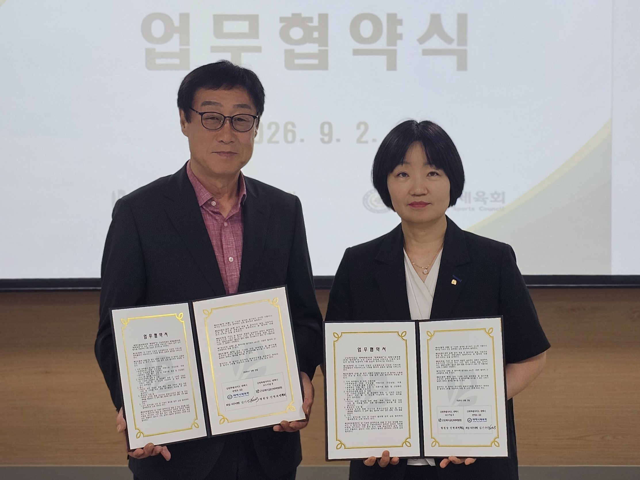 358클릭하시면 원래크기의 이미지가 보여집니다